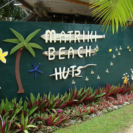 Matriki Beach Huts Арутанга Екстер'єр фото